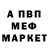 Метадон VHQ Michael Gehr
