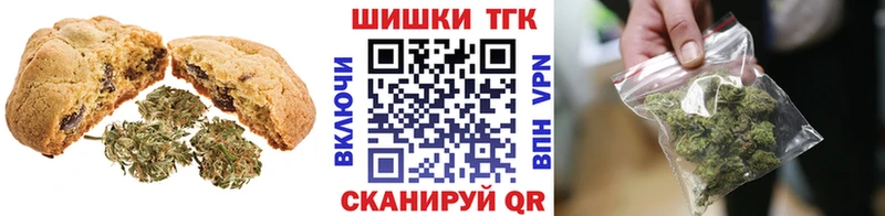 Cannafood конопля  наркошоп  OMG ТОР  Новохопёрск 