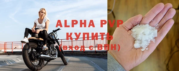хмурый Верхнеуральск
