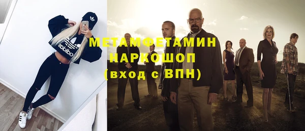 хмурый Верхнеуральск