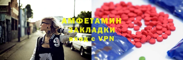 хмурый Верхнеуральск