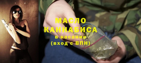 хмурый Верхнеуральск