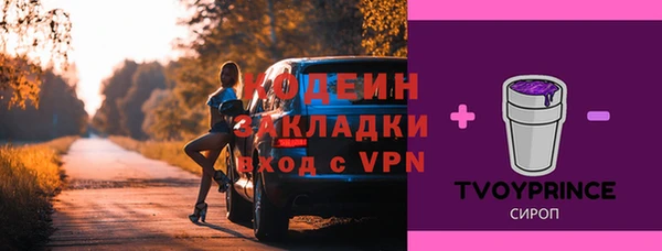 хмурый Верхнеуральск