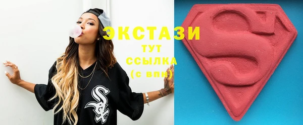 бошки Сосновка