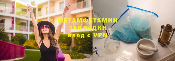 хмурый Верхнеуральск