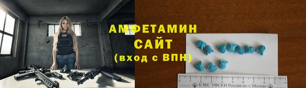 хмурый Верхнеуральск