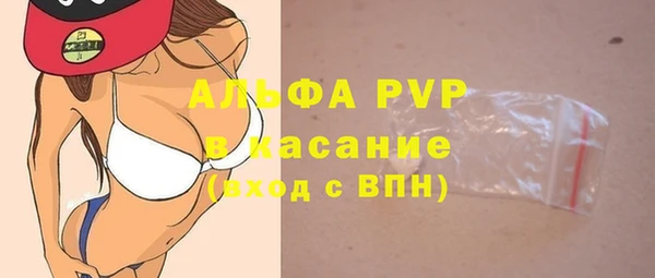 круглые Верхний Тагил