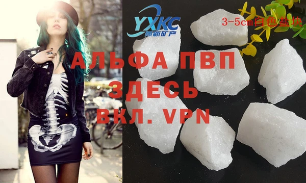 мяу мяу мука Сосновоборск