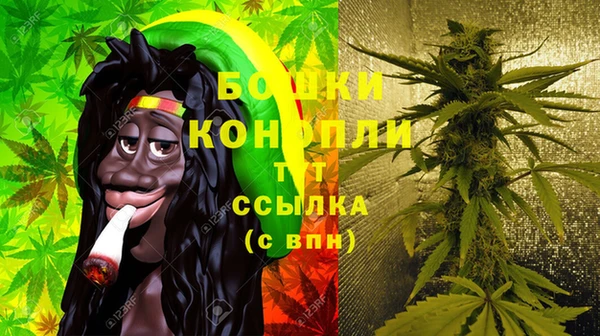бошки Сосновка