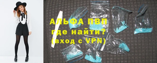 хмурый Верхнеуральск