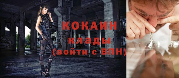 круглые Верхний Тагил