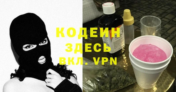 круглые Верхний Тагил