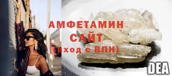 круглые Верхний Тагил