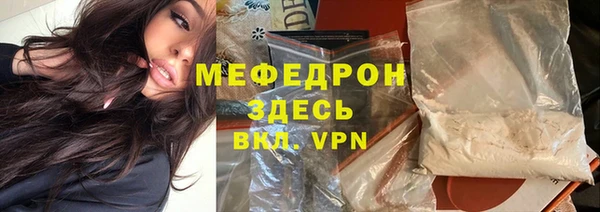 хмурый Верхнеуральск