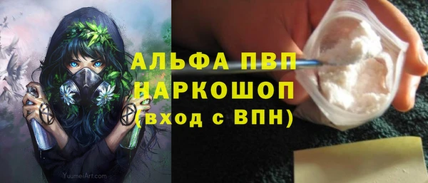 хмурый Верхнеуральск