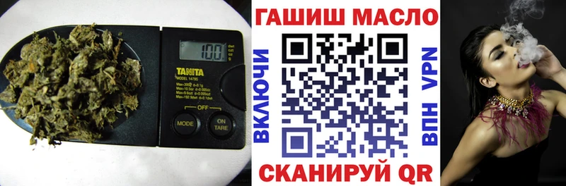 mega как зайти  Новохопёрск  Дистиллят ТГК Wax 